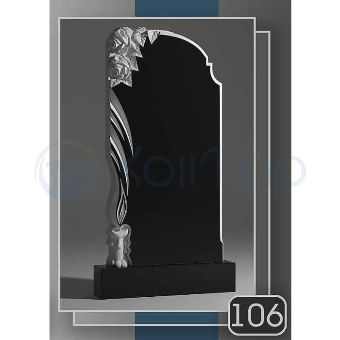 en_106