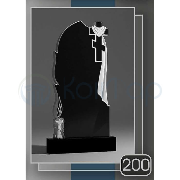 en_200