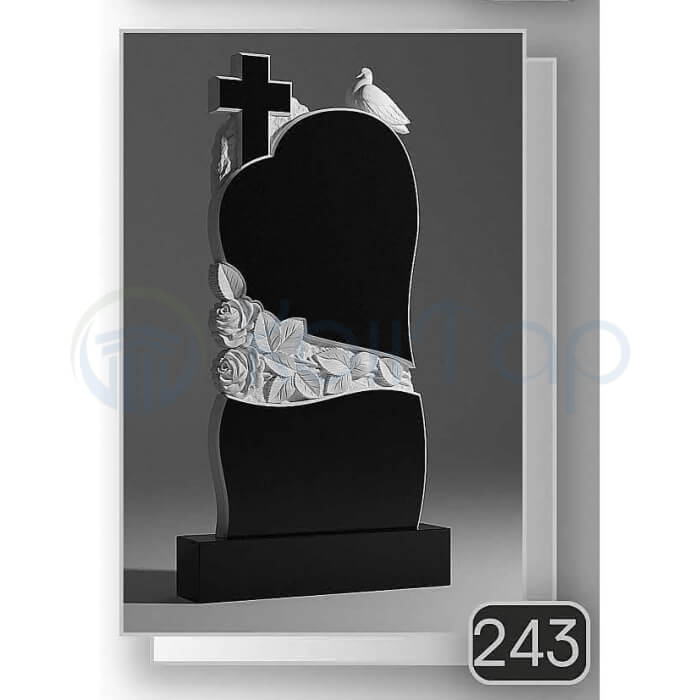 en_243